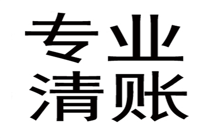 法院判决助力李小姐拿回50万房产纠纷款